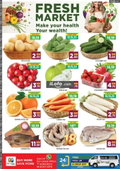 Page 2 in National Day Offers at STOP N SHOP Qatar