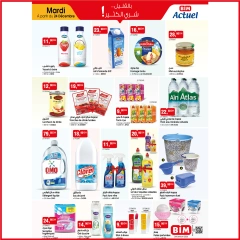 Page 1 in Basic products offers at amazing prices at BIM Market Morocco