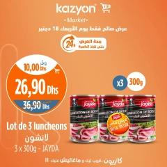 Page 2 in One day offers at Kazyon Market Morocco