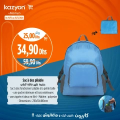 Page 8 in Best offers at Kazyon Market Morocco