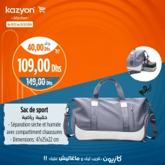 Page 6 in Best offers at Kazyon Market Morocco