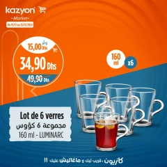 Page 9 in Best offers at Kazyon Market Morocco