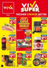 Page 1 in Fresher Cheaper Better Deals at Viva supermarket UAE