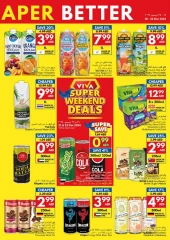 Page 11 in Fresher Cheaper Better Deals at Viva supermarket UAE