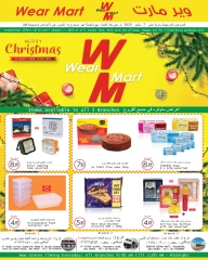 Página 1 en ofertas de navidad en Wear Mart Emiratos Árabes Unidos