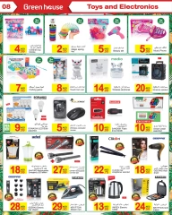 Página 8 en ofertas de navidad en casa verde Emiratos Árabes Unidos