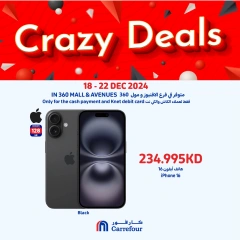 Página 4 en Ofertas locas en Carrefour Kuwait