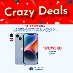 Página 7 en Ofertas locas en Carrefour Kuwait