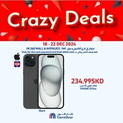 Página 5 en Ofertas locas en Carrefour Kuwait