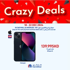 Página 8 en Ofertas locas en Carrefour Kuwait