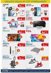 Page 35 in End of Year Clearance offers at City Hyper Kuwait