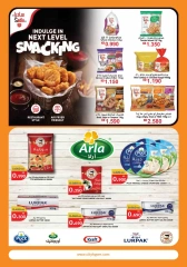 Page 6 in End of Year Clearance offers at City Hyper Kuwait