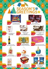 Page 2 in End of Year Clearance offers at City Hyper Kuwait