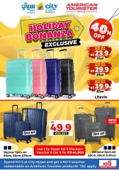 Page 32 in End of Year Clearance offers at City Hyper Kuwait