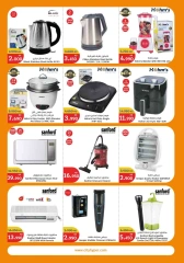 Page 25 in End of Year Clearance offers at City Hyper Kuwait