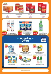 Page 5 in End of Year Clearance offers at City Hyper Kuwait