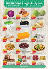 Page 10 in End of Year Clearance offers at City Hyper Kuwait