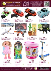 Page 12 in National Day Mega Deals at Panda Hypermarket Qatar