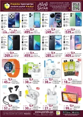 Page 15 in National Day Mega Deals at Panda Hypermarket Qatar