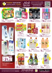 Page 9 in National Day Mega Deals at Panda Hypermarket Qatar