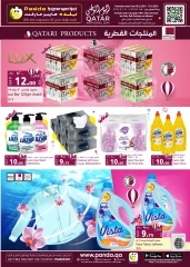 Page 5 in National Day Mega Deals at Panda Hypermarket Qatar