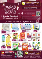 Page 1 in National Day Mega Deals at Panda Hypermarket Qatar