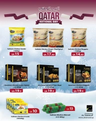 Página 17 en Ofertas del Día Nacional en SPAR Katar