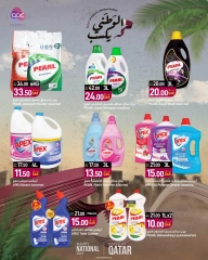 Página 22 en Ofertas del Día Nacional en SPAR Katar