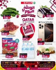 Página 31 en Ofertas del Día Nacional en SPAR Katar