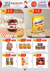 Page 13 in National Day Offers at Danube Bahrain