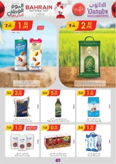 Page 14 in National Day Offers at Danube Bahrain