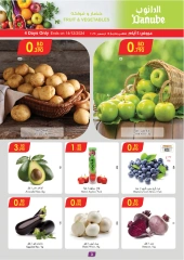 Page 3 in National Day Offers at Danube Bahrain