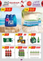 Page 9 in National Day Offers at Danube Bahrain