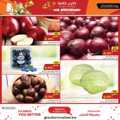 Página 9 en Ofertas de aniversario en Centro Sultán Kuwait