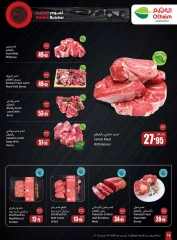 Page 18 dans Offres de saison Othaim chez Marchés d'Othaim Arabie Saoudite
