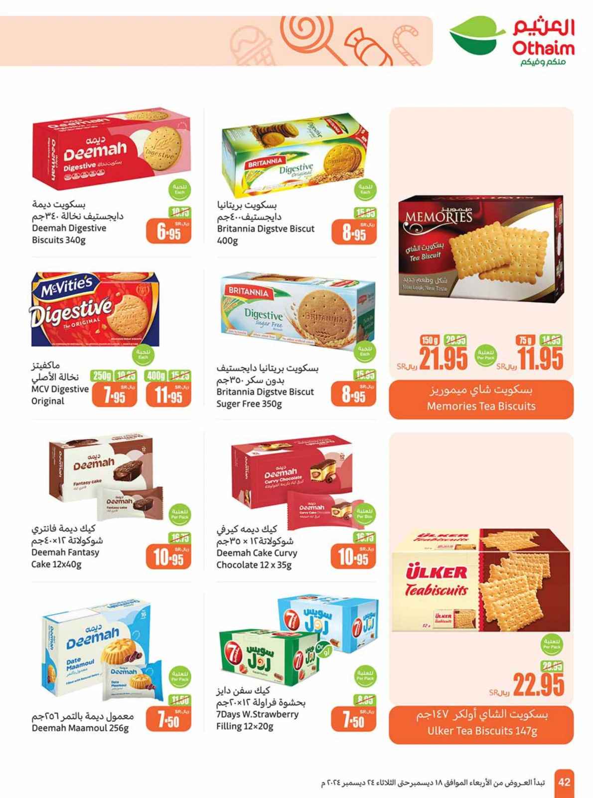 Page 42 in Othaim Season Offers at Othaim Markets Saudi Arabia