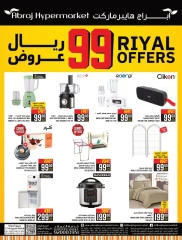 Page 64 dans Offres de produits frais chez Hypermarché Abraj Arabie Saoudite