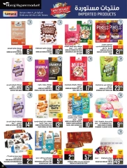 Page 23 dans Offres de produits frais chez Hypermarché Abraj Arabie Saoudite