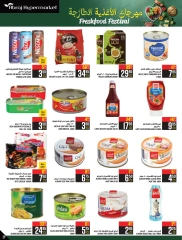 Page 29 dans Offres de produits frais chez Hypermarché Abraj Arabie Saoudite