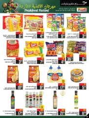 Page 28 dans Offres de produits frais chez Hypermarché Abraj Arabie Saoudite