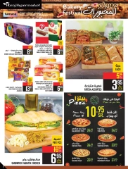 Page 7 dans Offres de produits frais chez Hypermarché Abraj Arabie Saoudite