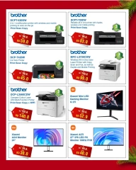 Page 2 in End Year Sale at Ashrafs Bahrain