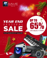 Page 1 in End Year Sale at Ashrafs Bahrain