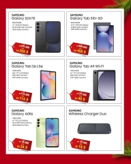 Page 3 in End Year Sale at Ashrafs Bahrain