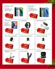 Page 4 in End Year Sale at Ashrafs Bahrain