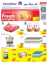 Page 1 dans Prix ​​super bas chez Carrefour Arabie Saoudite