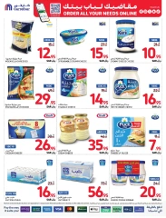 Page 11 dans Prix ​​super bas chez Carrefour Arabie Saoudite