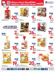 Page 14 dans Prix ​​super bas chez Carrefour Arabie Saoudite