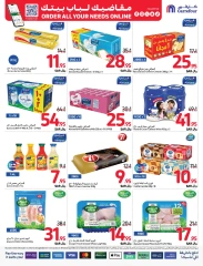 Page 18 dans Prix ​​super bas chez Carrefour Arabie Saoudite