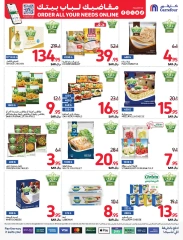 Page 20 dans Prix ​​super bas chez Carrefour Arabie Saoudite